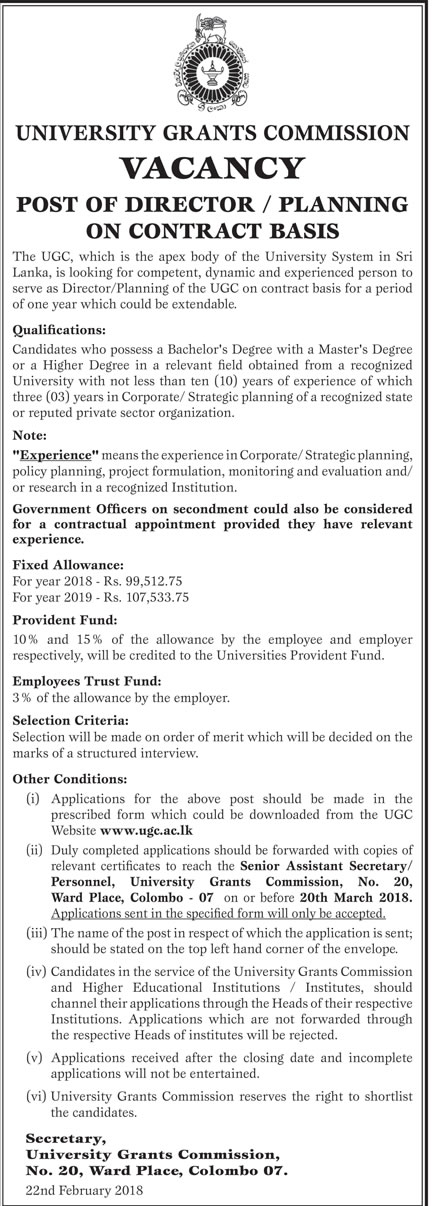 Director / Planning (Contract Basis) - University Grans Commission